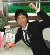 �������ɂ��܂�����������