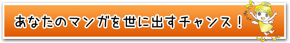 ����ƃR���{�o�^