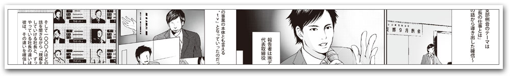 ���̑��̃}���K�T���v��