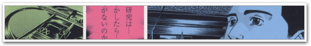 �̐l�}���K�T���v��