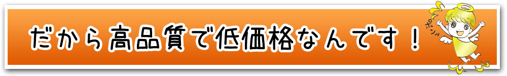 �����������ł�