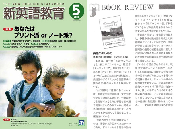 ココには画像の説明文が入ります